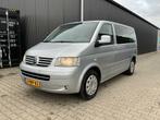 Volkswagen Transporter Multivan T5 2.5 TDI, Autos, Achat, Entreprise, Diesel, Occasion