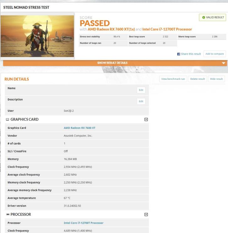 1440P Game PC I7-12700T/RX7600XT/32GB/1TB, Computers en Software, Desktop Pc's, Refurbished, 4 Ghz of meer, SSD, 32 GB, Met videokaart