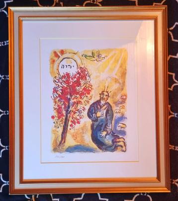 Marc Chagall - Moses and the Burning Bush beschikbaar voor biedingen