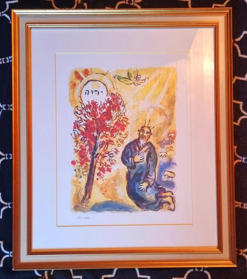 Marc Chagall - Moses and the Burning Bush, Antiek en Kunst, Kunst | Schilderijen | Modern, Ophalen