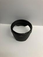 Tamron Zonnekap AD 06, Audio, Tv en Foto, Foto | Filters, Ophalen, Zo goed als nieuw, Zonnekap, Tamron