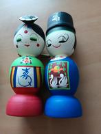 Houten koppeltje, Verzamelen, Ophalen