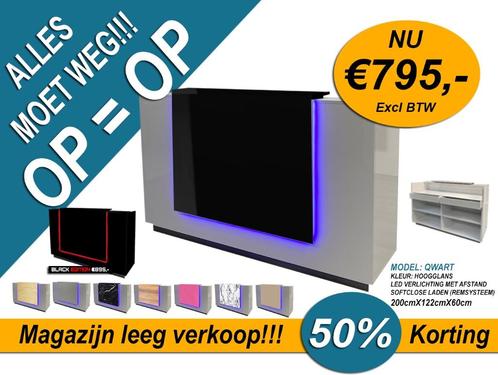 Toonbank / Balie / Receptie / Inventaris / Winkelinrichting, Zakelijke goederen, Kantoor en Winkelinrichting | Kantoormeubilair en Inrichting
