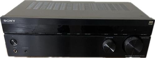 SDR DH 790 SONY AMPLI, Audio, Tv en Foto, Versterkers en Ontvangers, Stereo, Sony, Ophalen