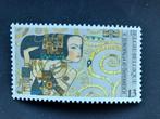 Postzegels Belgie, Postzegels en Munten, Ophalen of Verzenden, Postfris, Postfris