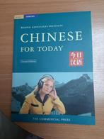 Chinese for Today, Boeken, Ophalen of Verzenden, Nieuw, Chinees - Pinyin - Engels