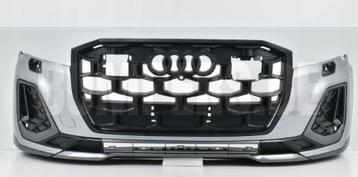 Bumper AUDI Q7 4M 4M0 S-LINE SLINE II FACELIFT 2024- Voorbum beschikbaar voor biedingen