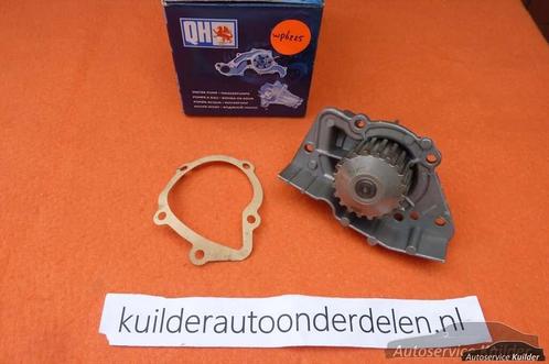 Waterpomp 2,0 16v Citroen Xm Xsara Xantia P406 306gti QH Nie, Auto-onderdelen, Motor en Toebehoren, Citroën, Fiat, Peugeot, Lancia