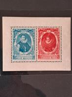 België OBP blok 17 ** 1942, Postzegels en Munten, Ophalen of Verzenden, Postfris, Postfris