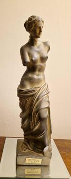 Griekse godin Aphrodite voor (Romeinse godin Venus),, Antiek en Kunst, Kunst | Beelden en Houtsnijwerken, Ophalen