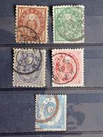 Postzegels Japan, Ophalen of Verzenden, Gestempeld