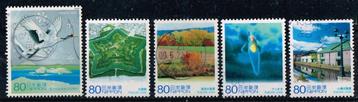 Postzegels uit Japan - K 3408 - Hokkaido beschikbaar voor biedingen