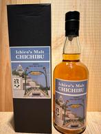 Chichibu Whisky Paris 2019 - in nieuwstaat, Verzamelen, Ophalen of Verzenden, Zo goed als nieuw