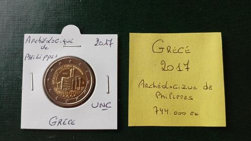 2 € commémorative Grèce 2017 " archéologique de philippes", Postzegels en Munten, Munten | Europa | Euromunten, Losse munt, 2 euro