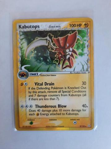 Kabutops delta species holo, Enlèvement ou Envoi, Comme neuf, Booster
