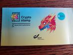 België 2024 - Crypto postzegel, Postzegels en Munten, Ophalen of Verzenden, Postfris, Postfris, Overig