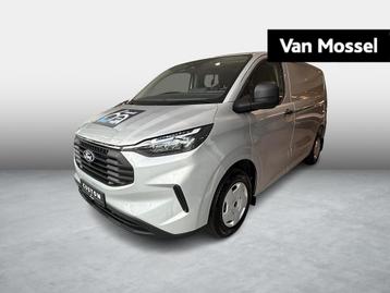 Ford Transit Custom 320S 2.0TD 136Pk M6 FWD Trend beschikbaar voor biedingen