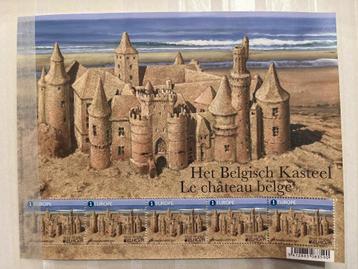 Postzegels  beschikbaar voor biedingen