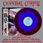 CANNIBAL CORPSE - Tomb Of The Mutilated (Swirl Vinyl)NIEUW, Verzenden, Nieuw in verpakking