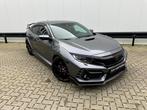 HONDA CIVIC TYPE R | PHASE 2 | VTEC | REMUS UITLAAT | FULL !, Auto's, Voorwielaandrijving, Euro 6, 4 cilinders, USB