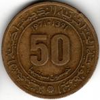 Algérie : 50 Centimes 1971 KM #102 Ref 14759, Timbres & Monnaies, Monnaies | Afrique, Enlèvement ou Envoi, Monnaie en vrac, Autres pays