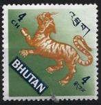 Bhutan 1968 Mythologie, Ophalen of Verzenden, Postfris, Centraal-Azië