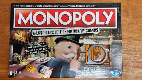 monopolie valsspelers editie, Hobby en Vrije tijd, Gezelschapsspellen | Bordspellen, Nieuw, Vijf spelers of meer, Ophalen of Verzenden