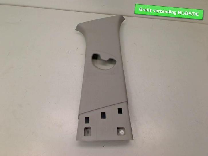 B GARNITURE DE PILIER DROIT BMW X1 (E84) (51 43 2 990 520), Autos : Pièces & Accessoires, Habitacle & Garnissage, BMW, Utilisé