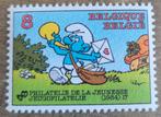 De Smurfen: postzegel (1984), Ophalen of Verzenden, Smurfen, Nieuw, Plaatje, Poster of Sticker