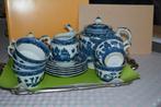 koffie servies gekende wit blauw, Antiek en Kunst, Antiek | Servies compleet, Ophalen of Verzenden