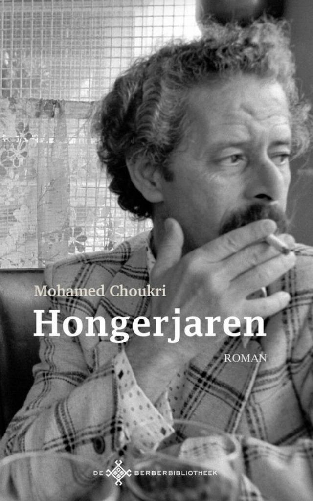 Te Koop Boek HONGERJAREN Mohamed Choukri, Boeken, Romans, Zo goed als nieuw, Wereld overig, Verzenden
