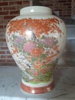 Antieke Japanse Satsuma - Aardewerk Vaas, Antiek en Kunst, Ophalen