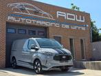 Ford Transit Custom SPORT - NIEUW 0KM 2025 - 170PK Automaat, Auto's, Bestelwagens en Lichte vracht, Alcantara, 170 kW, Bedrijf