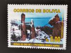 Bolivie 2006 - observatoire astronomique - astronomie, Timbres & Monnaies, Timbres | Amérique, Affranchi, Amérique du Sud, Enlèvement ou Envoi