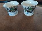Vintage Magic Eye Erotic Sake Cup, Ophalen of Verzenden