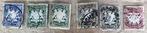 Duitste postzegels WO I, Empire allemand, Enlèvement, Affranchi