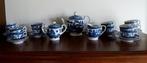 Oud Chinees theeservies/koffieservies, Antiek en Kunst, Ophalen