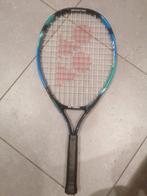 Nouvelle racket  de tennis yonex pas cher, Sports & Fitness, Tennis, Enlèvement, Neuf, Raquette, Autres marques