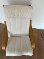 Ikea zetel schommelstoel, Huis en Inrichting, Fauteuils, Ophalen, Zo goed als nieuw