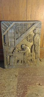 Plaque murale bois sculpté, 26x34, n95, Enlèvement