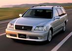 Gezocht toyota crown, mark2, chaser, blit, Auto's, 4 deurs, Achterwielaandrijving, Overige modellen, Particulier