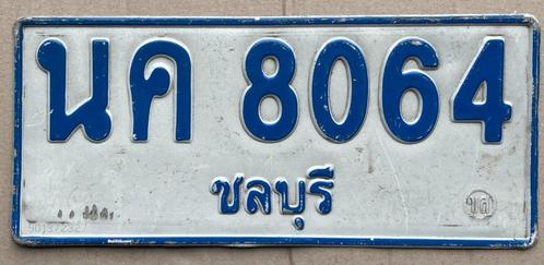 nummerplaat nummerplaten THAILAND  plaque d'immatriculation, Verzamelen, Overige Verzamelen, Gebruikt, Ophalen of Verzenden