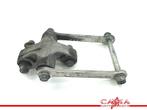LINK SYSTEEM ACHTERVEER GSX R 750 1996-1999 SRAD (GSXR750), Motoren, Gebruikt