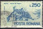 Roemenie 1991 - Yvert 3976C - Hotels en Jeugdherbergen (ST), Postzegels en Munten, Postzegels | Europa | Overig, Overige landen