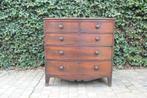 Bow front chest of drawers, Antiek en Kunst, Ophalen