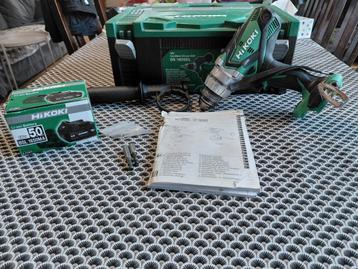 Hikoki schroefboormachine ds18dsdl body 18v/90nm beschikbaar voor biedingen