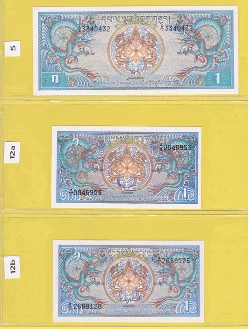BHUTAN - LOT BILJETTEN (7 stuks), Timbres & Monnaies, Billets de banque | Asie, Série, Asie du Sud, Enlèvement ou Envoi