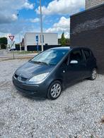 ️Mitsubishi Colt* 2006* benzine* 166.000KM*, Autos, Mitsubishi, Argent ou Gris, Achat, 2 cylindres, 5 places