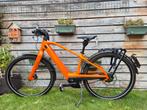 SCOTT Silence eRIDE EVO Speed Bike, Fietsen en Brommers, Elektrische fietsen, Ophalen, Nieuw