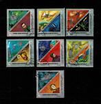 AZIË YEMEN SATELLIETEN 7 POSTZEGELS GESTEMPELD - SCAN, Ophalen of Verzenden, Gestempeld